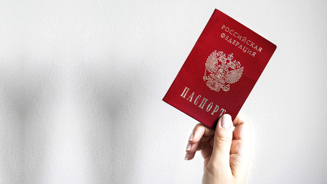 Кому в России нельзя иметь двойное гражданство