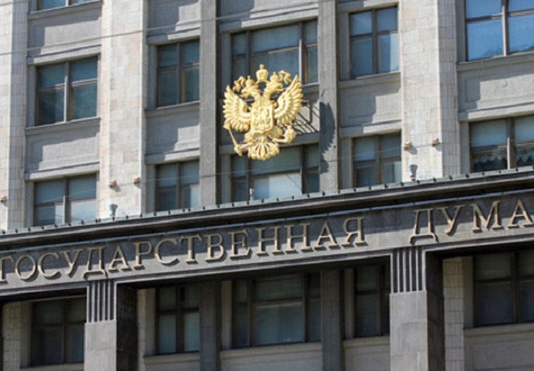 Госдума приняла в первом чтении подготовленный ФАС законопроект о деофшоризации российской экономики