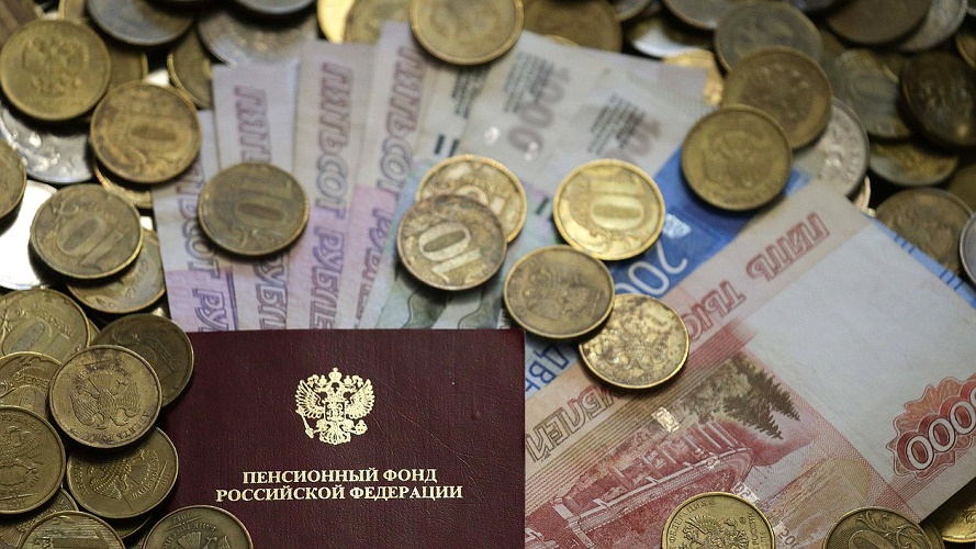 В России с 1 апреля социальные пенсии проиндексированы на 8,6 %