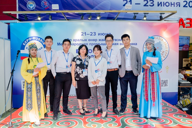 «EXPO-RUSSIA KYRGYZSTAN 2022» и Бишкекский бизнес-форум