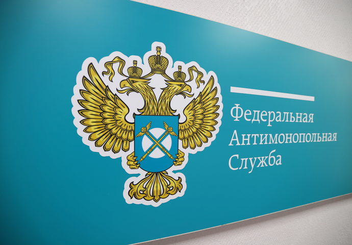 Официальная позиция ФАС России о маркировке рекламы в «Telegram»