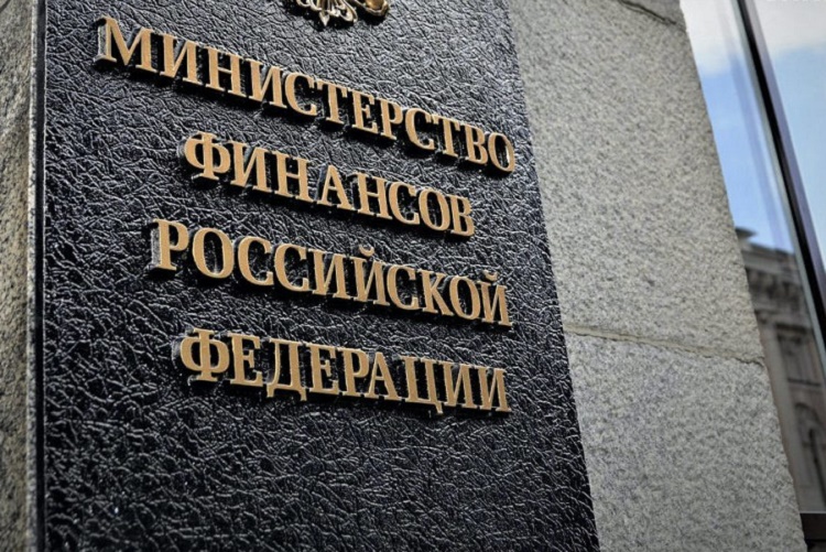 Минфин России разъяснил порядок перехода с УСН на НПД при закрытии ИП