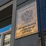 В России продолжается Декларационная кампания-2026