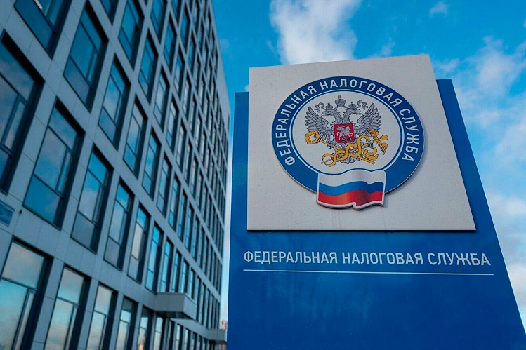 ФНС России разъяснила основания освобождения от налогообложения недвижимого имущества сельхозтоваропроизводителей