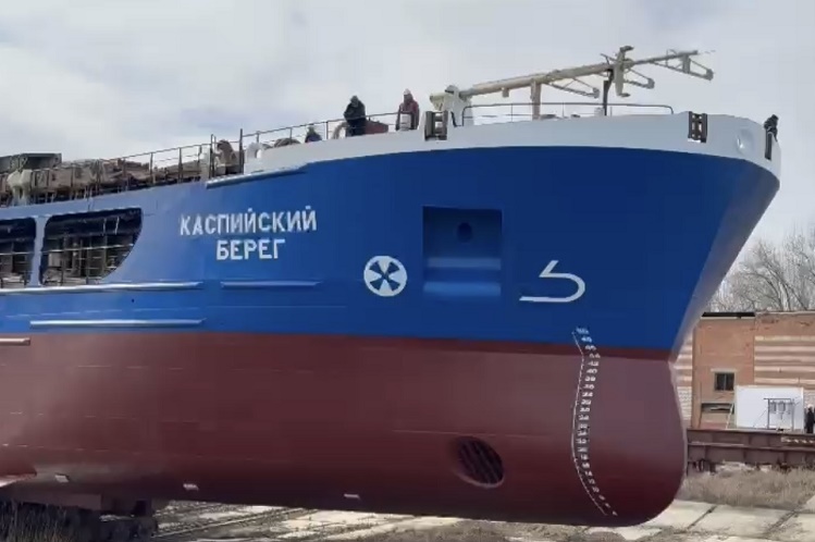 Сухогруз проекта RSD49 для перевозок по Каспию спустили на воду в Астрахани