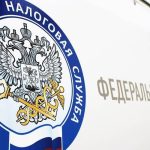 В России началась Декларационная кампания 2025 года — ФНС России