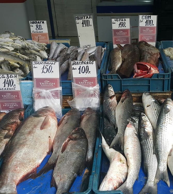 Цены на востребованные виды рыбы в мае застыли на уровне полуторагодовой давности во Владивостоке