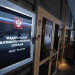 ФАС направила запросы крупнейшим производителям сельхозтехники