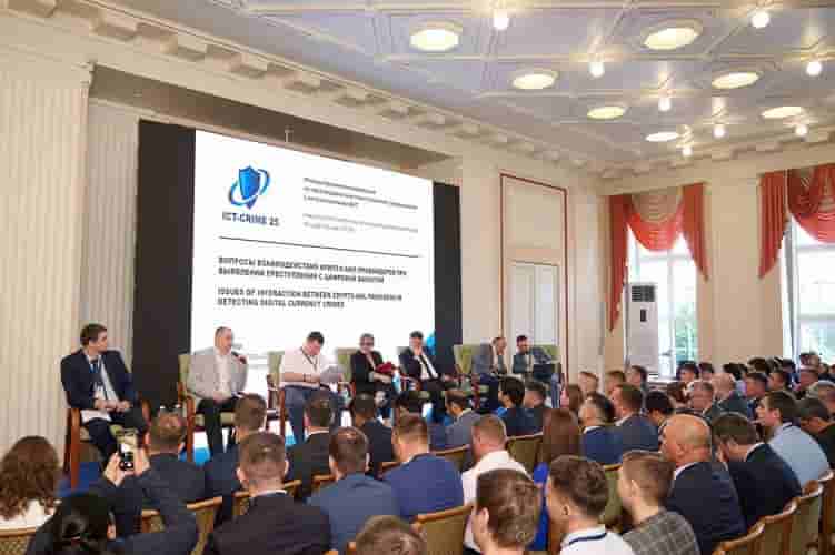 Представители 21 страны собрались в Санкт-Петербурге, чтобы обсудить правовые вопросы обеспечения международной кибербезопасности
