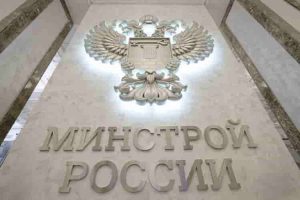 С 1 июля 2025 года начнется ежегодная индексация тарифов на ЖКУ
