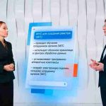 ЕГР ЗАГС и ЕРН помогают быстро получать госуслуги онлайн