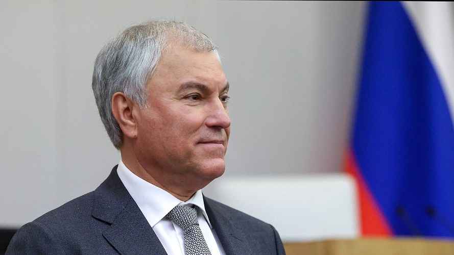 Председатель Государственной Думы Вячеслав Володин