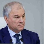 О вступающих в силу в марте законах по защите граждан