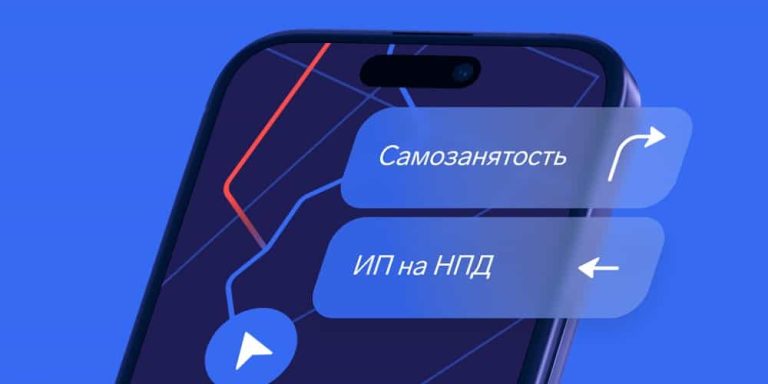 Как подросток может оформить трудовые отношения — ФНС России