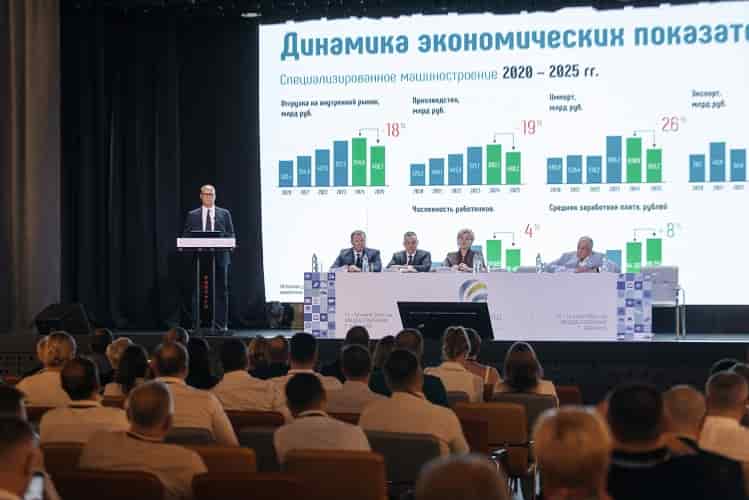 Развитие отечественного спец-машиностроения