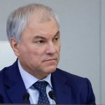 Какие законы вступают в силу в сентябре 2026 года