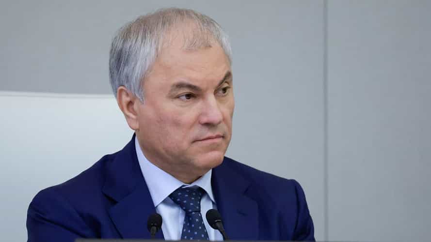 Володин В.В.